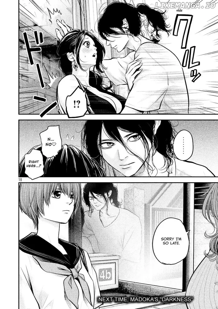 Hare Kon Chapter 84 image 20_optimized
